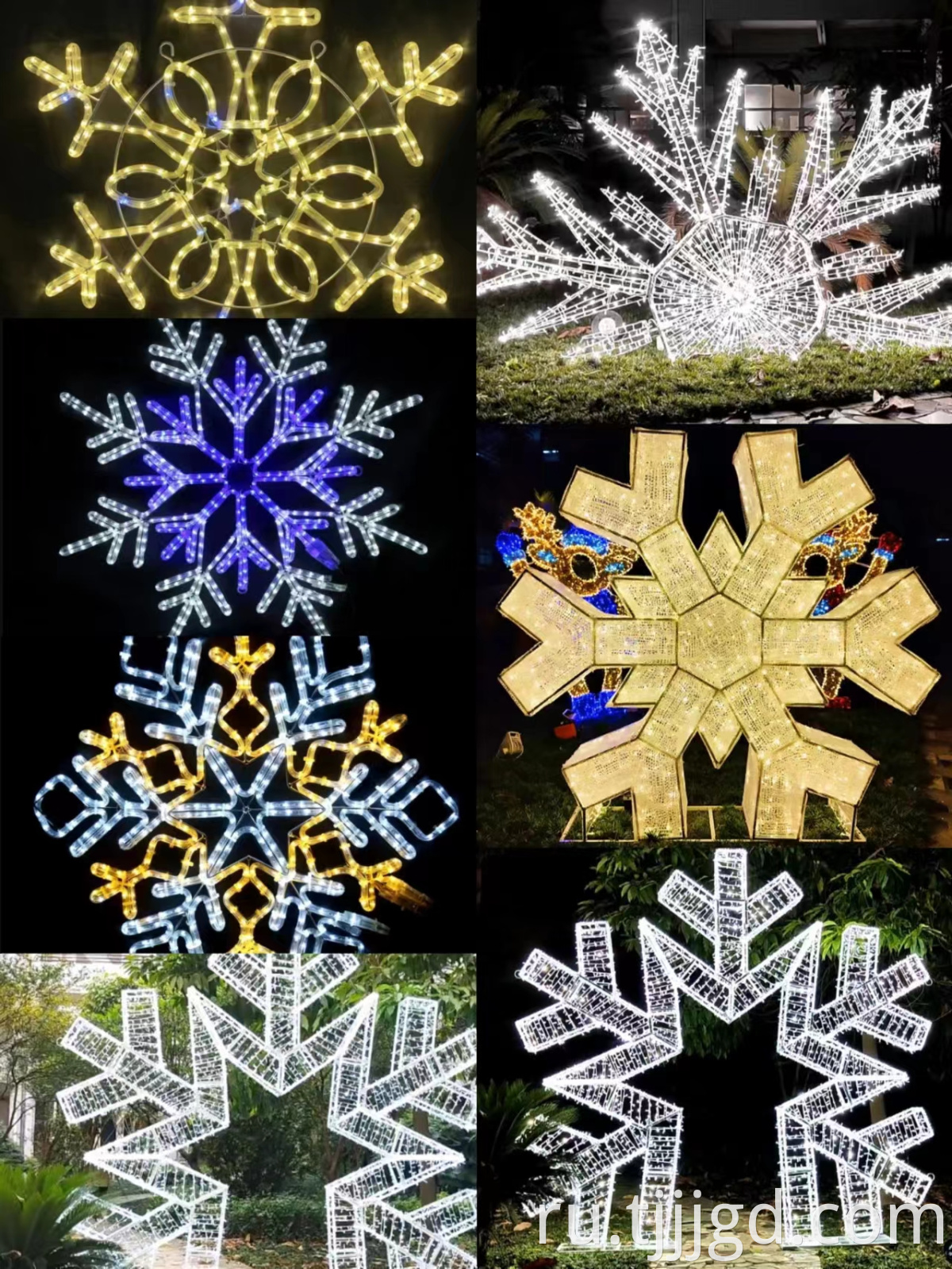 Christmas Snow Light Motifs